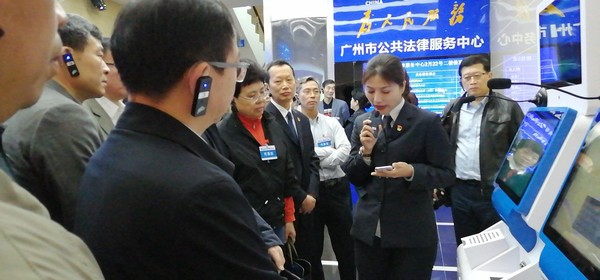 微信图片_20190222094708.jpg